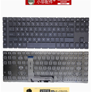 适用于惠普HP 暗影精灵7/8/9 PLUS 17-CK 17-CM TPN-Q266 键盘