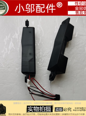 火影Vulcan金刚GT T1 T1S T2-S 4K GTX 扬声器喇叭内置音响