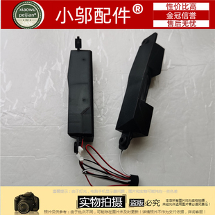 火影Vulcan金刚GT T1 T1S T2-S 4K GTX 扬声器喇叭内置音响