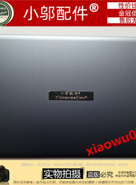适用于 华硕 ASUS E406 E406S A壳B壳  轴盖 压条 转轴 外壳