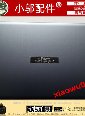 E406E406S小邬配件外壳ASUS
