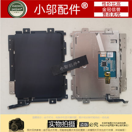 适用 三星 NP880Z5E 870Z5E 770Z5E 780Z5E 780Z5G 触摸板 触控板