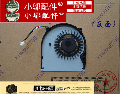 小邬配件K4350A散热风扇