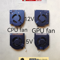 适用Dell戴尔游匣G15 5520 G15-5525 2022款  游匣G16 7620 风扇