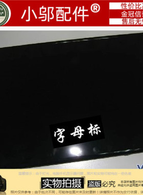 全新适用 联想 3000 G430 G430A G430M G430L A壳  外壳 B壳