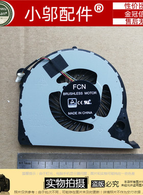 适用DELL戴尔7577 7588 G5- 5587 G7-7588 P72F 风扇15-7580-7570