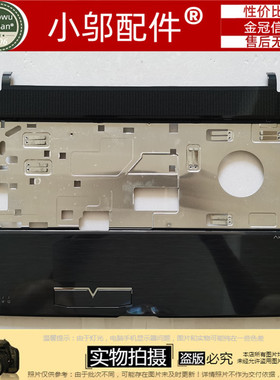 适用Medion AKOYA P6630 外壳 C壳 60.4GU05.002 39.4GU02.001