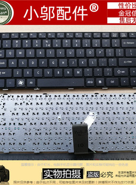 适用 神舟k480n i5 d3 Q480S-i7 D1 UN43 UN47 UN45 K470N键盘