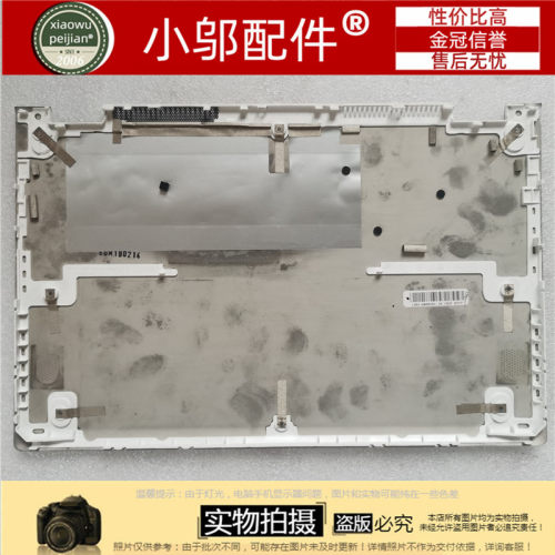 小邬配件 适用LG gram 14 14T990 14TD990 LG14T99 D壳笔记本外壳