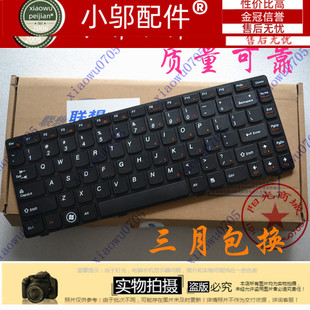 Y480M Y480A Y485P 联想Y480 键盘 Y485N Y480N Y485M 适用 Y480P