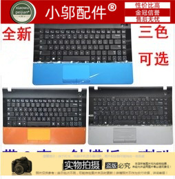 300E4C小邬配件外壳键盘