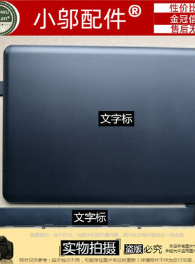 适用ASUS华硕 A401L U4000 K401L LB V405L外壳A壳B C D壳 屏轴盖