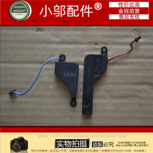 5552G 5251 NV53 5741G 喇叭 5736 5742G 5733 适用宏基5551 5336