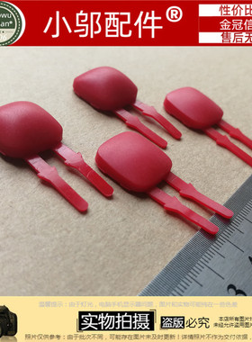 适用联想S400T S415T M40-70/35 I1000 S436 S40-70底壳胶垫 脚垫