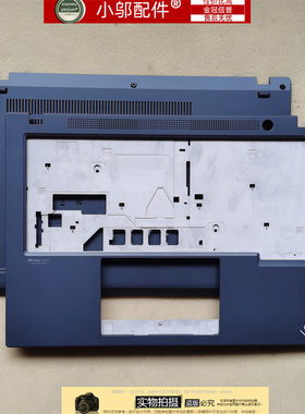 适用Thinkpad联想T14 GEN 3 gen 4 P14s Gen4外壳 A壳B C D壳T14S