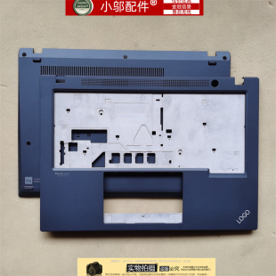 适用Thinkpad联想T14 GEN 3 gen 4 P14s Gen4外壳 A壳B C D壳