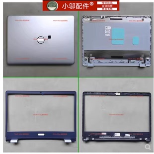 适用DELL戴尔inspiron 5493 5494 P120G  A壳B C D  外壳 0638V6