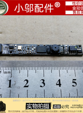 适用三星 RF410 RF411 RF510 RF511 QX411 RV411 RV520 摄像头