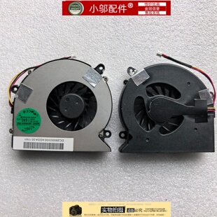 小邬配件 联想Y430 G430 E41 E42 G3000 G530 V450 K41 A K42风扇