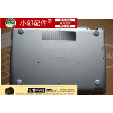 适用 Dell戴尔成就 V3480 V3490 3482 A壳 D壳 底壳0JJG9X 013MYF