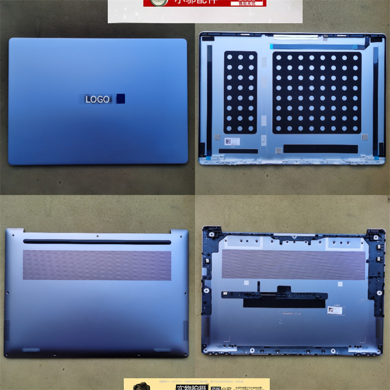 小邬配件Pro14W4220外壳A壳