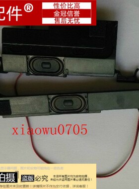 全新适用戴尔/DELL 3540 3531 4326 3537 4528 4526 喇叭  扬声器