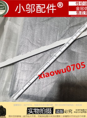 适用 三星 15.6英寸 白色 屏轴盖 转轴盖 压条 BA98-02748A