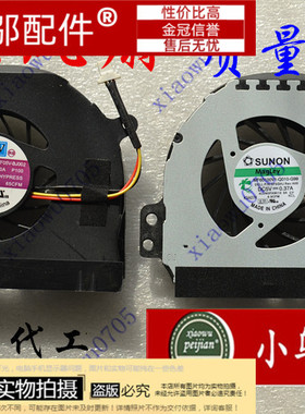适用戴尔DELL 1464 1564 1764 P08F P09G P07E 13R 14R N4010风扇