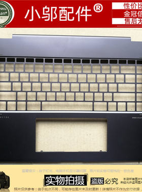 适用HP惠普x360 15-BL TPN-Q179 外壳 键盘 壳 C壳 912995-001