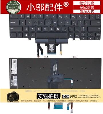 适用DELL戴尔 LATITUDE L3400 3400 5400 5401 7410 键盘