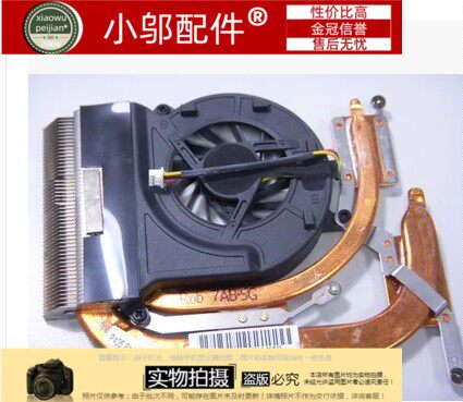 联想lenovo F31 F31A F31G CPU风扇散热铝片模组导热铜管散热器