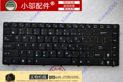 适用 华硕 ASUS A84S A43E A43F A43 P43E A83S 笔记本键盘N82JV