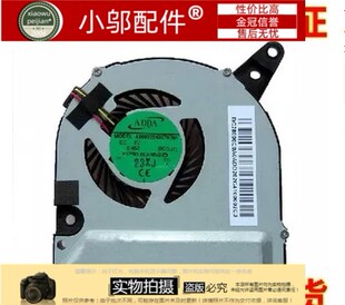 适用宏基 acer M5-581G 风扇 笔记本风扇 AB06505HX07KB01