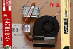 431 001 散热器646182 风扇 630 430 CQ57 CQ43 惠普 全新适用