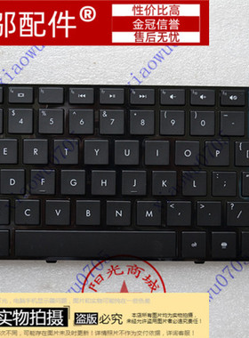 HP适用DV4-3000 3125 4000 3126 3010TX 3114TX 3115TX笔记本键盘