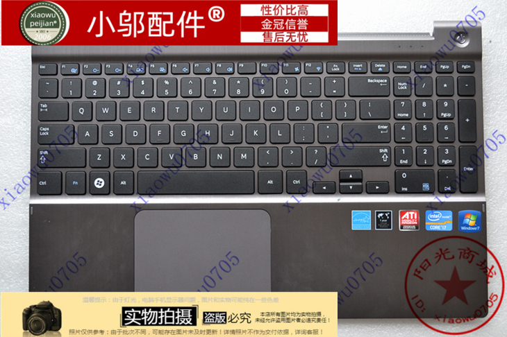 700Z5A笔记本外壳小邬配件