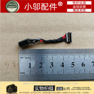 全新适用 三星SAMSUNG XE303C12 A01US G1-X3-l11 电源接口 头