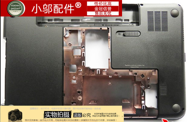 G6-2000D壳小邬配件Q110Q107