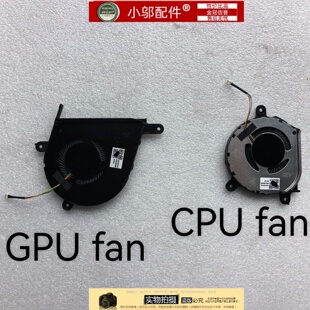 适用ASUS华硕Zenbook灵耀X双屏 Pro 14 2022 UX8402Z ZA ZE V风扇