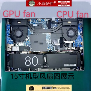 适用MECHREVO机械革命无界 14X 14XA 15X 15XA 15XPA风扇 GX5HRXG