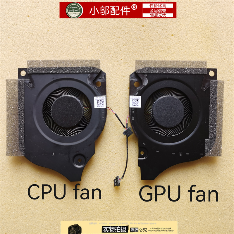 小邬配件适用 戴尔DELL灵越 G7 7790 G5 5590 G7 7590 P82F 风扇