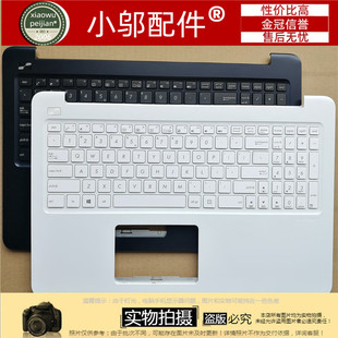 D壳 屏轴盖 R517 外壳 适用ASUS华 键盘A壳C E502
