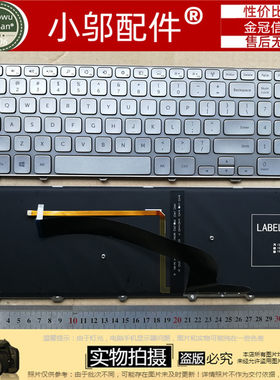 戴尔 DELL 15HR-1/2828T Ins15HD-1528 2628 2828T 笔记本键盘