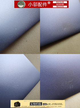 适用小米13.3寸161301 TM1604 TM1704 TM1703外壳A壳C D壳屏轴 盖