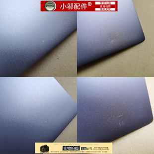适用小米13.3寸161301 TM1604 TM1704 TM1703外壳A壳C D壳屏轴 盖