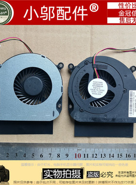 Foxconn NFD58B05H 49R-3NP5SN-1201  NP5SN01L FSFA15 风扇