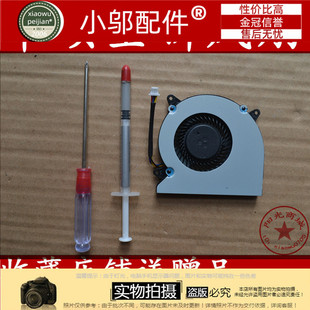 适用 ASUS华硕 n550j jl n550jv g550 q550 n550 g57 N750 风扇