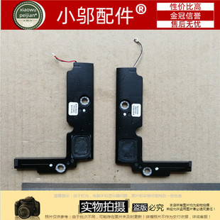 适用 三星 NP 910S3L 915S3L 910S3K 915s3k 喇叭 扬声器 音响