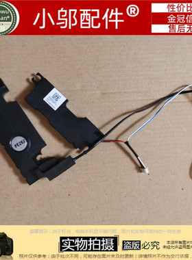 适用 联想Thinkpad T440 T460 T450 喇叭 音响 杨声器PK23000JJ00