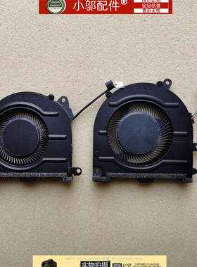 适用HP惠普12代星14Pro 14-eh TPN-W154 风扇 N10439- N10440-001